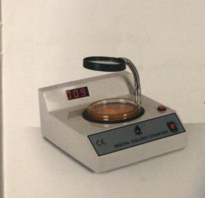 فروشنده بهترین کلنی کانتر ازمایشگاهی